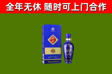 商南烟酒回收杜康.jpg